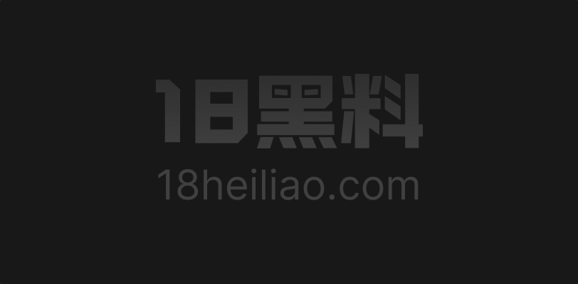 彝族网红情侣塌房 HGG火哥哥 与妻子 小晴 结婚不到满月便被女方卷走200万拆迁款 - 图1